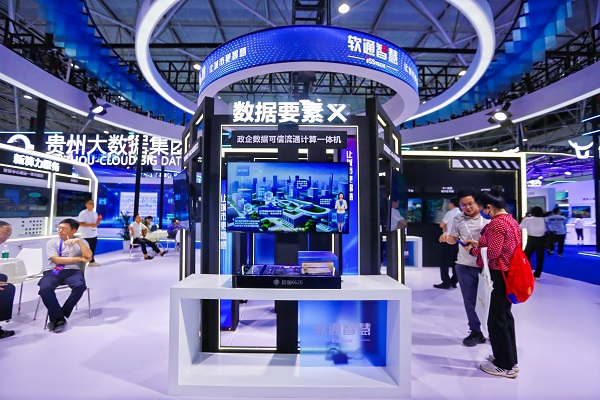 1725247588993811.jpg 图片3.jpg