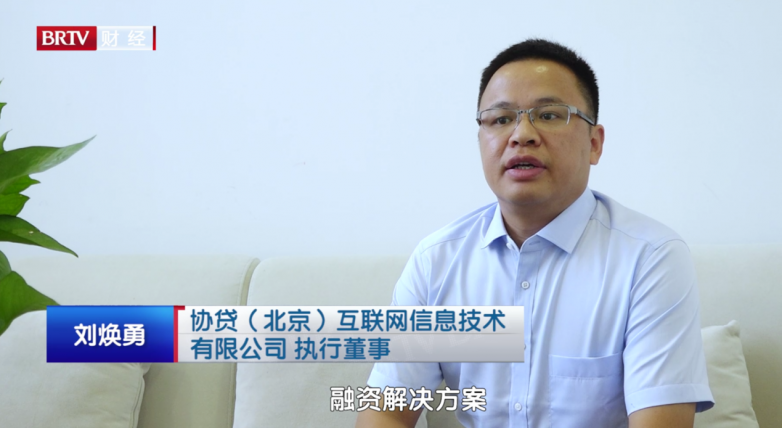 图片x3.png