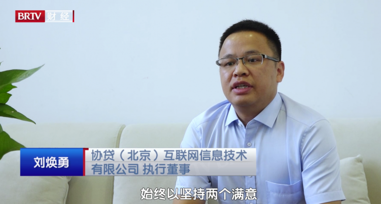 图片x5.png