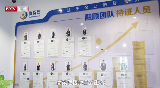 图片x6.png