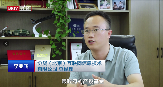 图片x7.png