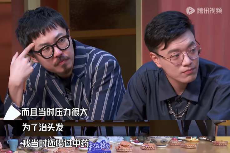 越失眠越脱发？徐志胜和这届脱友们加热了这2个赛道_https://www.izongheng.net_快讯_第5张