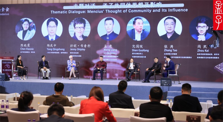 微信图片_20240925184349.jpg