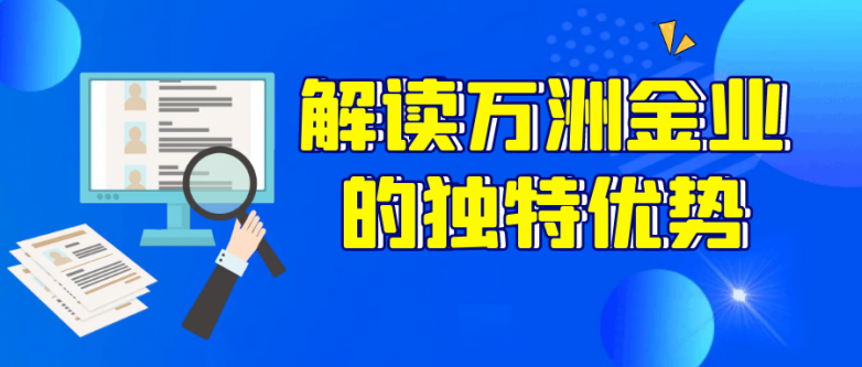 买黄金去哪个平台买 1728639588114183.png