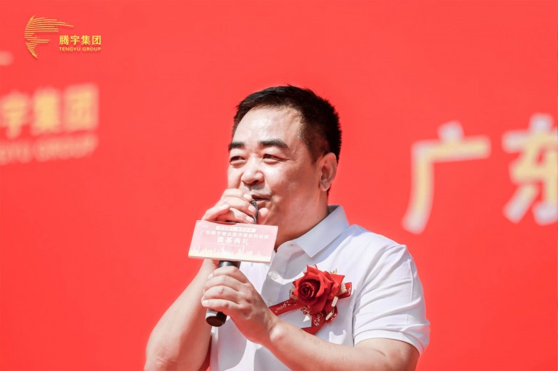 广州优理氏生物科技有限公司 李占鸿 董事长.jpg