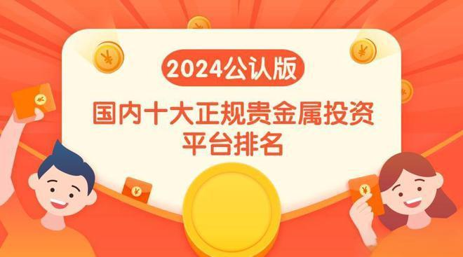 微信图片_20241014171532.png
