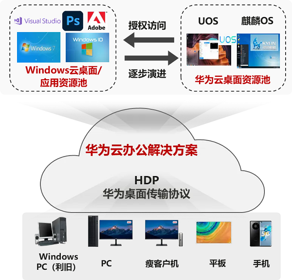 1729232883463378.png 640.webp.png