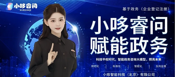 1729751752810816.png 图片2.png