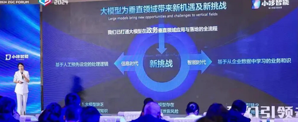 1729751758926809.png 图片3.png