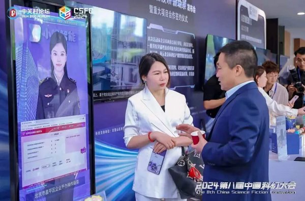 1729751764694377.png 图片4.png