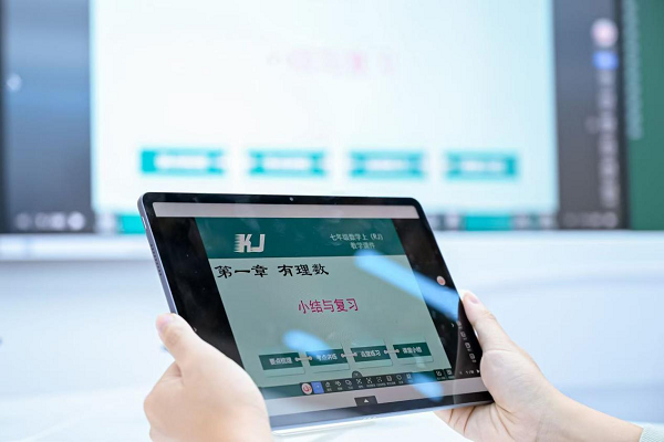 1729826530658864.png 图片2.png