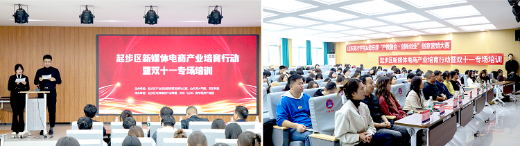 微信图片_20241101111946.png