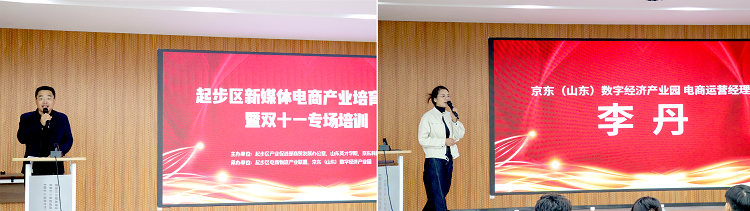 微信图片_20241101111958.png