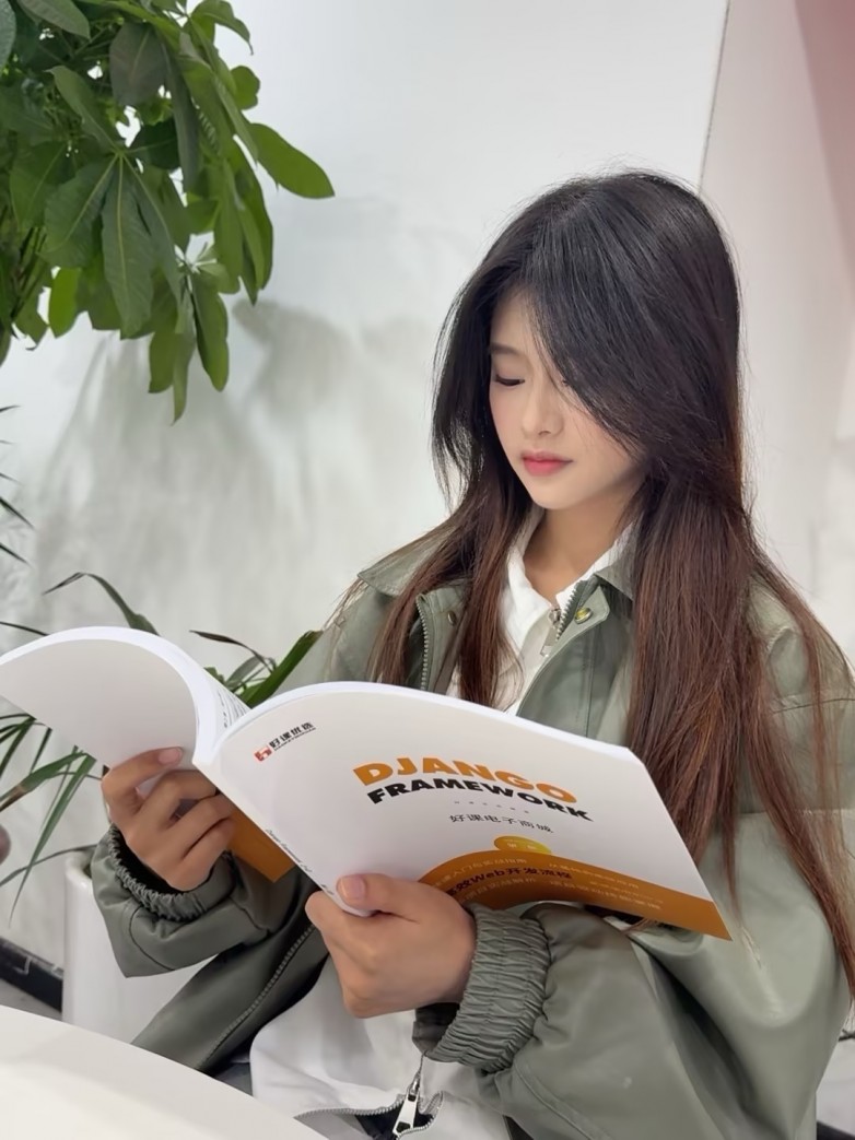 湖南好课优选、好课优选、好课优选教育 湖南好课优选、好课优选、好课优选教育