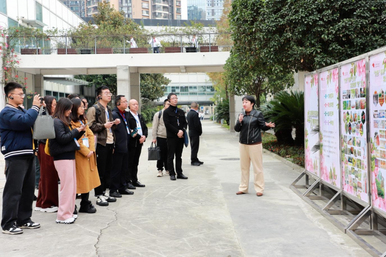 绵阳市开展中学家校共育观摩交流活动