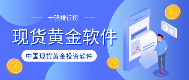 1733386100371772.png 2现货黄金_daa49baae9cf6ddad88a2cca6e66234c_91579.png