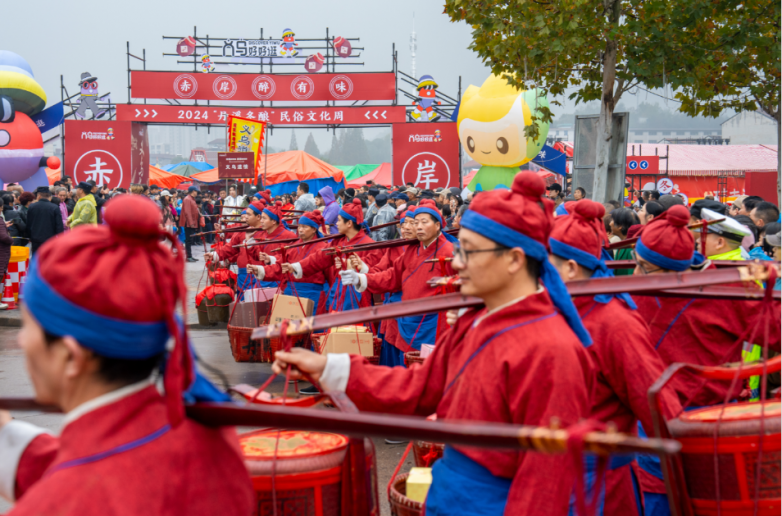 2024“丹溪冬酿”民俗文化周正式开幕 ，丹溪酒业邀您共赴千年酒香之旅