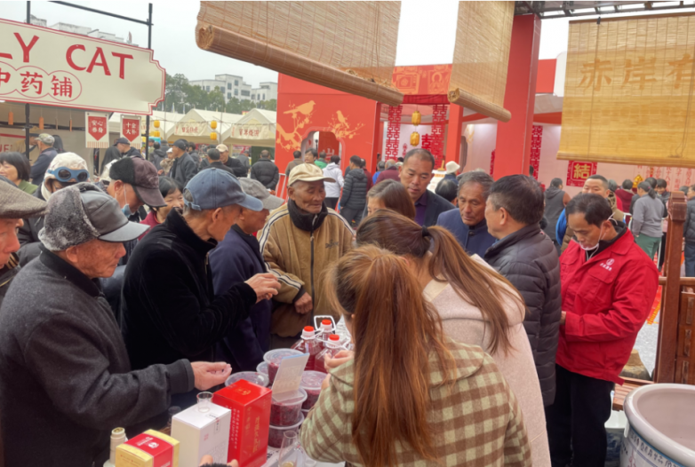 2024“丹溪冬酿”民俗文化周正式开幕 ，丹溪酒业邀您共赴千年酒香之旅