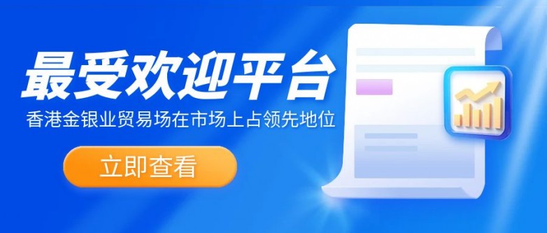 图怪兽_蓝色创意监管机构政策宣传公众号首图.jpg