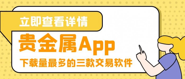 图怪兽_配音软件app橙色创意公众号首图.jpg