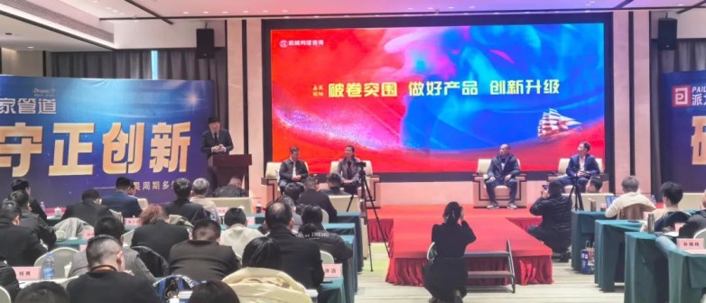 1735353935684671.jpg 1.jpg