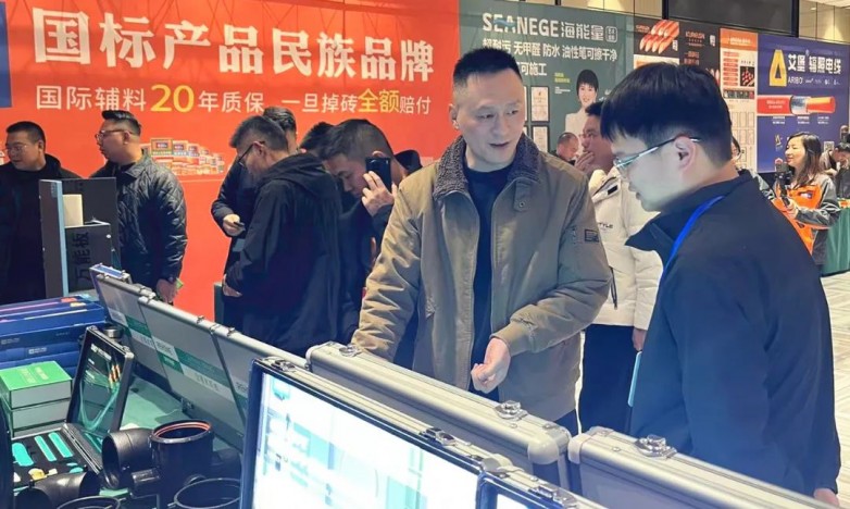 1735354333306385.jpg 8.jpg