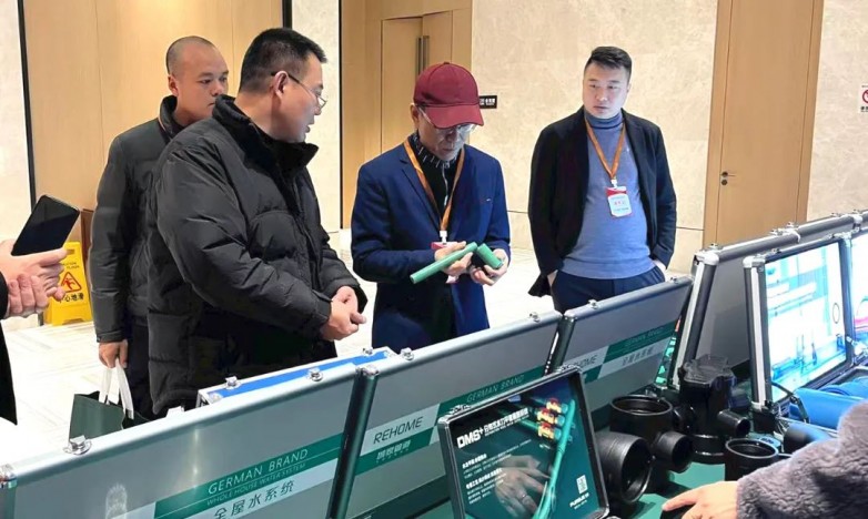 1735354349419359.jpg 9.jpg