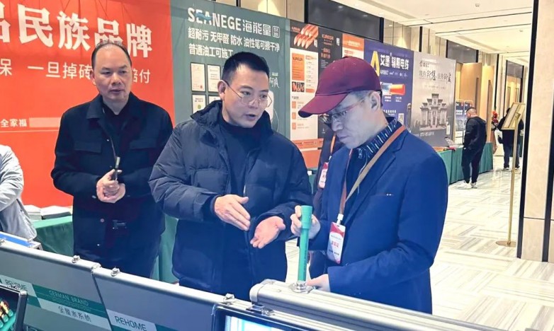 1735354265331653.jpg 6.jpg