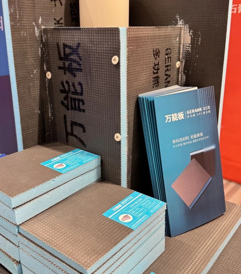 1735354451511744.jpg 11.jpg