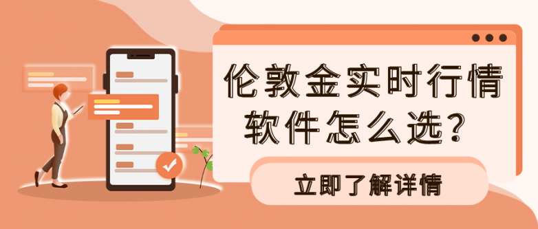 1735548432495308.png 6伦敦金_8298784472e5793b06a0255daf0f9fa1_61107.png