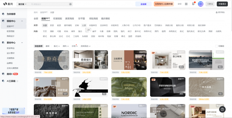 image - 2025-01-03T175744.019.png