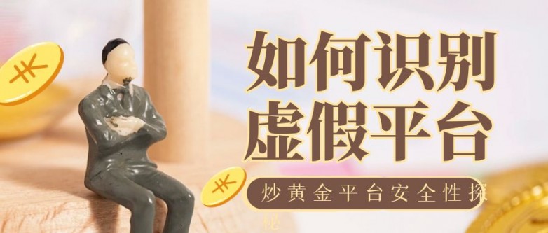 图怪兽_金融背景图片公众号封面公众号首图.jpg