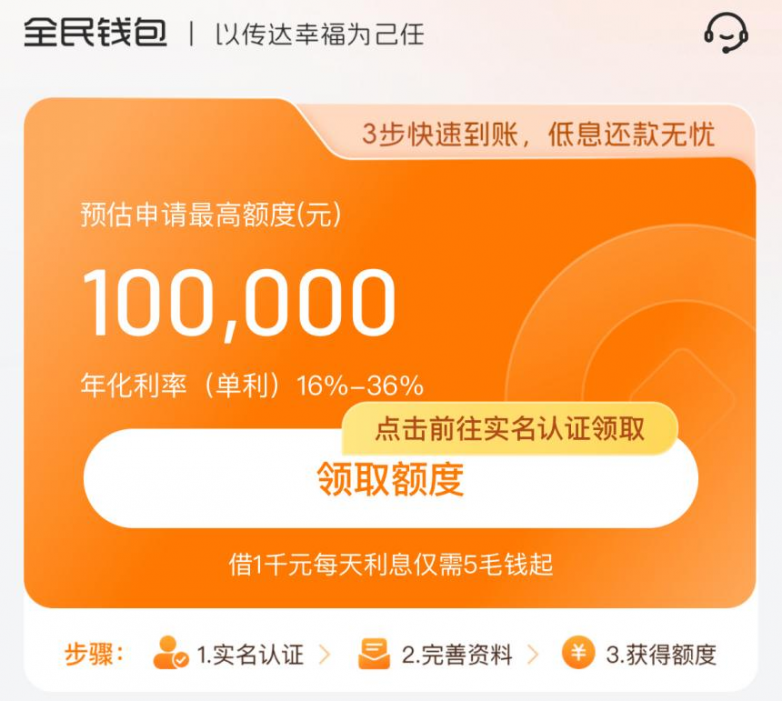 图片2(1).png