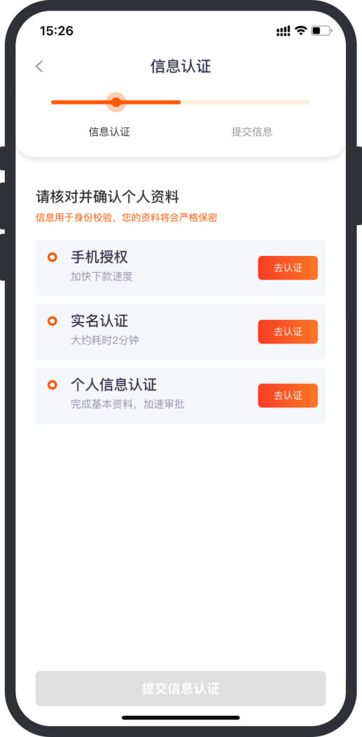 图片2(2).png