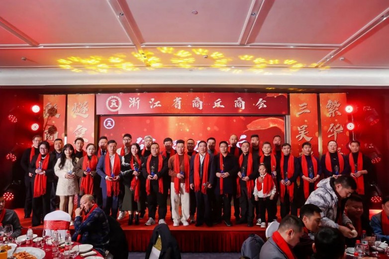 微信图片_20250116135241.jpg