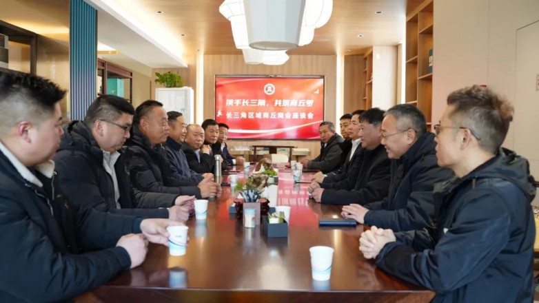 微信图片_20250116135113.jpg