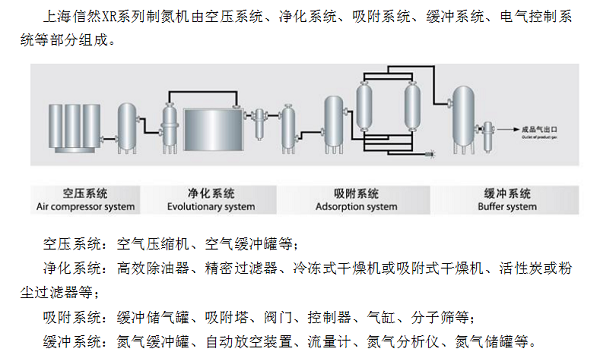 微信图片_20250123160148.png