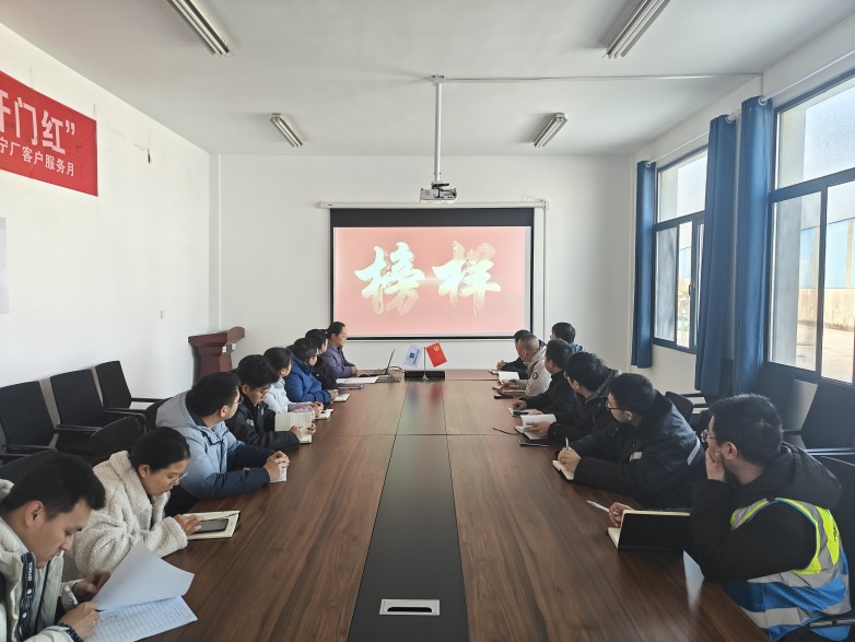 会议照片2.jpg