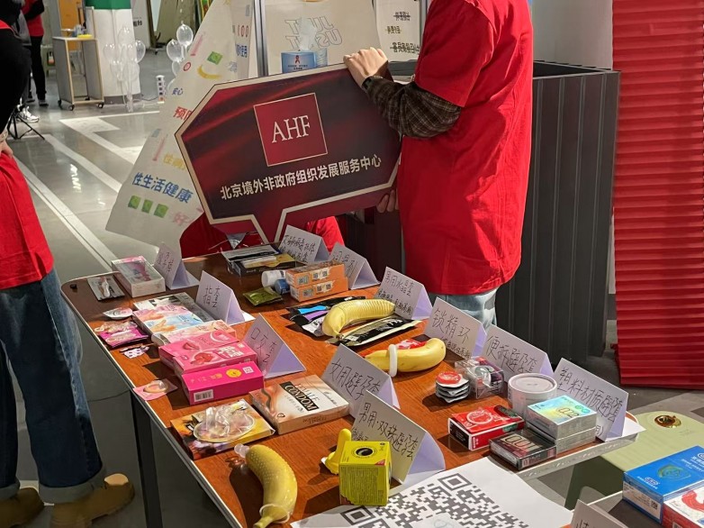 微信图片_202502141119481.jpg