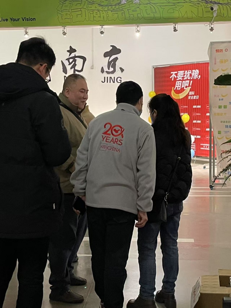 微信图片_20250214111948.jpg