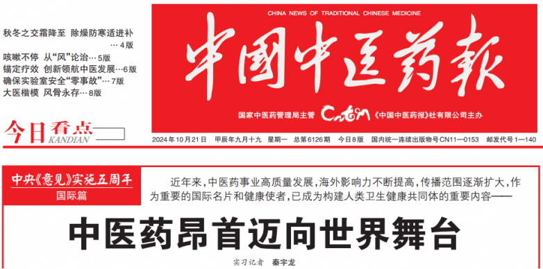 微信图片_20250221142003.png