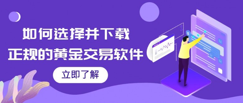 6黄金_视频号引流变现紫色扁平公众号封面.jpg