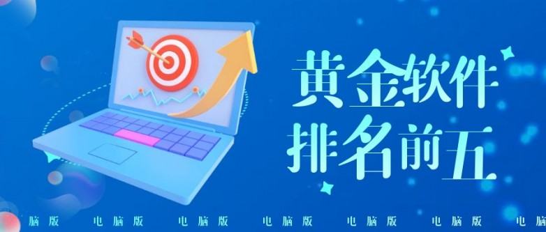 1741229367579779.jpg 图怪兽_科技版未来蓝色公众号首图封面.jpg