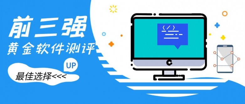 1741326192119892.jpg 图怪兽_简约区块链蓝色科普科技公众号封面_.jpg