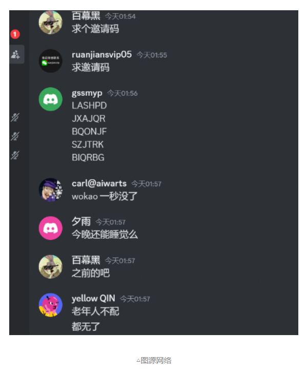 Manus是什么？