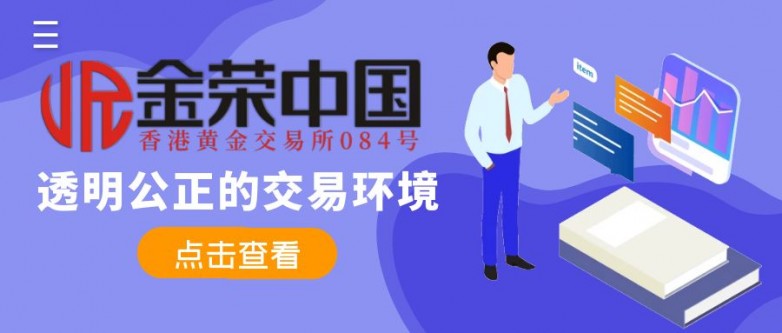 图怪兽_IT程序培训员简约公众号封面首图 (1).jpg