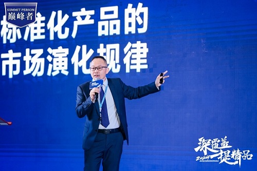 微信图片_20250310144619.jpg