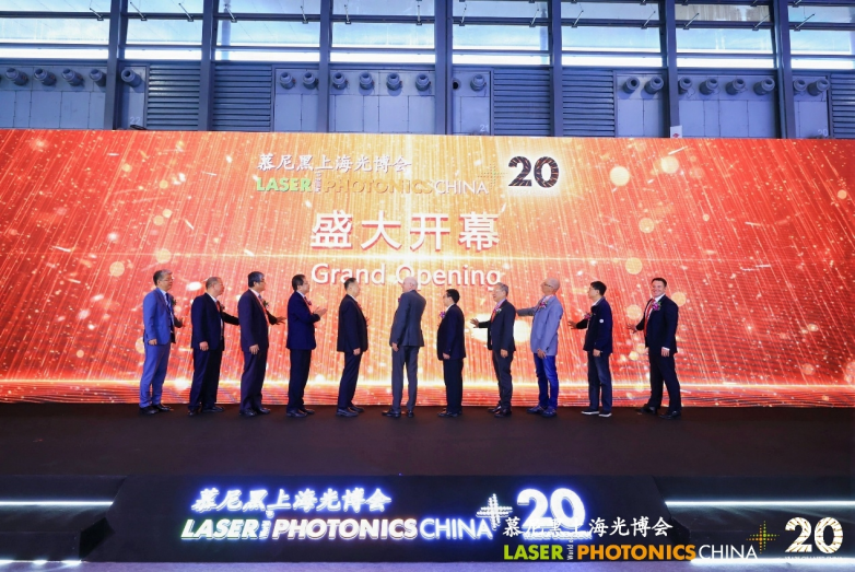 群贤毕至，千帆竞发，慕尼黑上海光博会20周年盛大启幕_https://www.izongheng.net_半导体_第5张