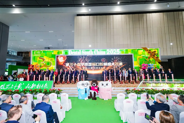 微信图片_20250314151413.png