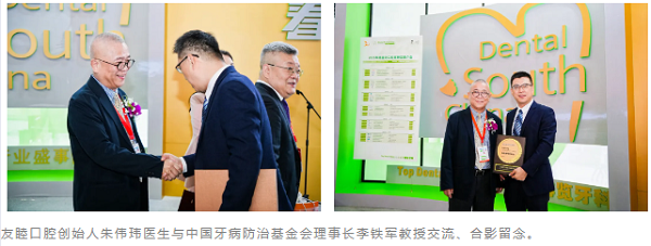 微信图片_20250314153229.png